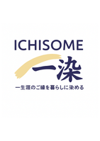 ICHISOME 一染